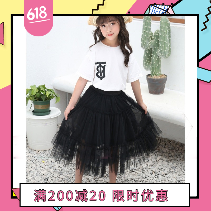 儿童公主纱裙童装女童半身裙秋冬女宝宝短裙不规则蓬蓬裙网纱长裙