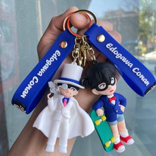 新款创意卡通名侦探柯南钥匙扣立体公仔男生怪盗基德书包挂件马克