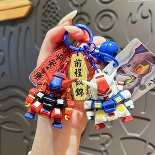 原创UV暴风机甲战士钥匙扣炫酷高达机器人公仔学生书包挂件小礼品