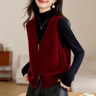 超好看纯羊毛气质V领针织马甲外套女款春秋高级感双拉链毛衣背心