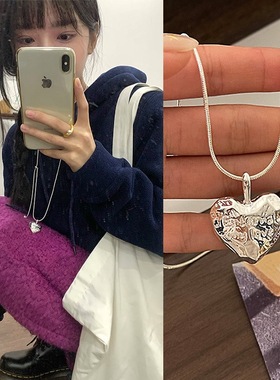 韩国博主同款银色字母爱心吊坠长款抽拉项链ins小众高级感配饰