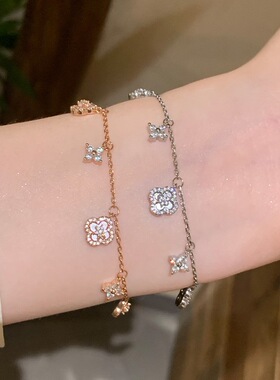 韩系微镶锆石四叶草流苏手链女轻奢小众高级感百搭气质手环手饰