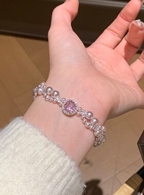 2026新款双层缠绕珍珠抽拉式手链轻奢甜美小众高级感精致手饰