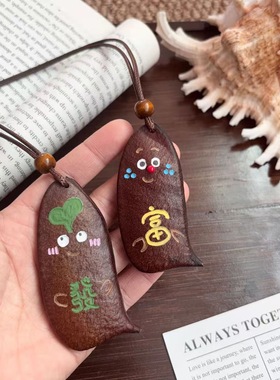 原创系列可爱天然大豆角卡通编绳项链萌趣小众设计毛衣链新款配饰