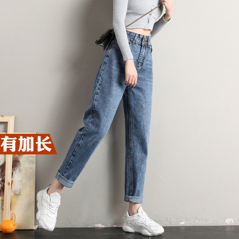 加绒加长牛仔裤女高个子宽松直筒高腰显瘦2020年秋冬新款老爹裤潮