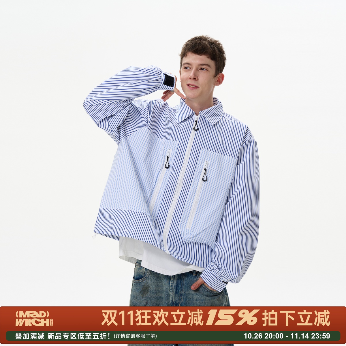MADWITCH美式复古条纹衬衫夹克