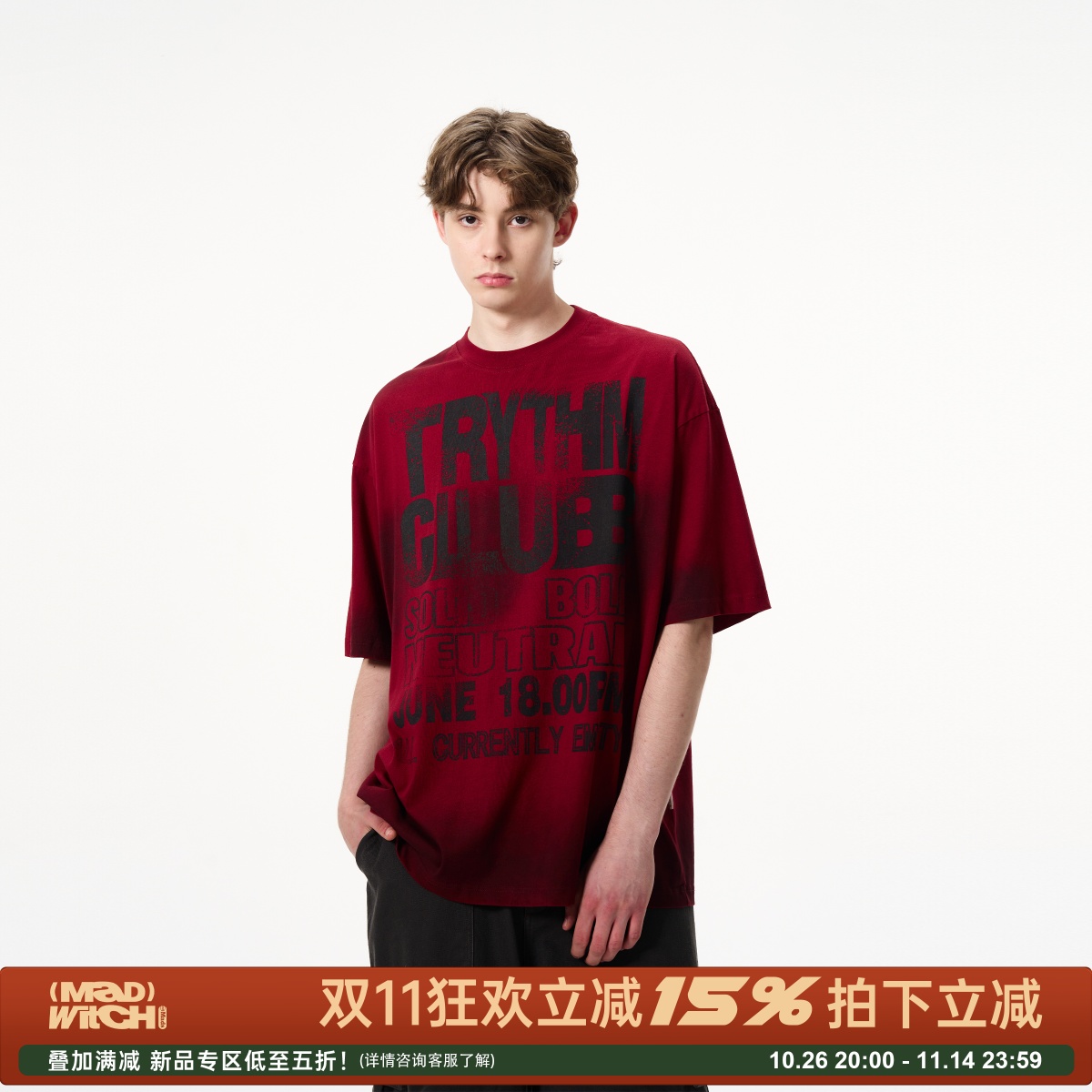 MADWITCH美式做旧字母印花T恤