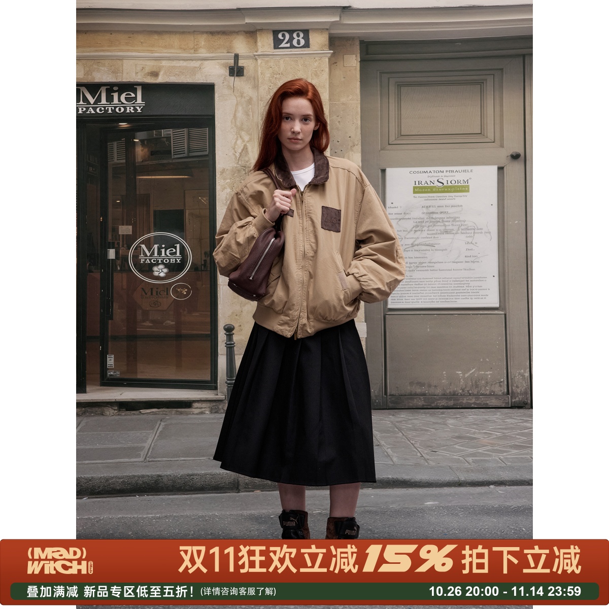 MADWITCH巴恩风拼接仿麂皮外套