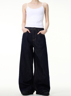 MADWITCH美式简约蓝色直筒牛仔裤男女基础款宽松cleanfit阔腿裤子