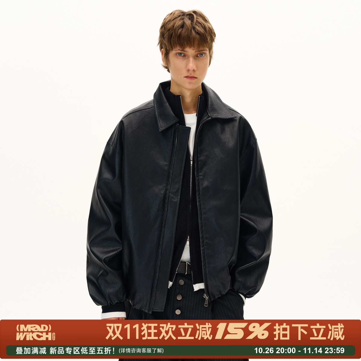 MADWITCH美式痞帅机车PU皮外套