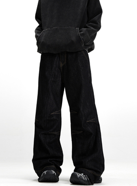 MADWITCH新款复古设计感黑色阔腿牛仔裤美式街头宽松直筒裤子男潮