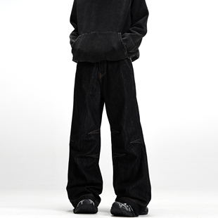 MADWITCH新款复古设计感黑色阔腿牛仔裤美式街头宽松直筒裤子男潮