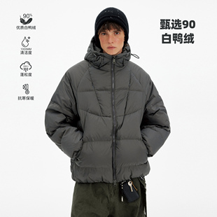 MADWITCH冬季简约保暖90白鸭绒连帽羽绒服男女宽松休闲面包服外套