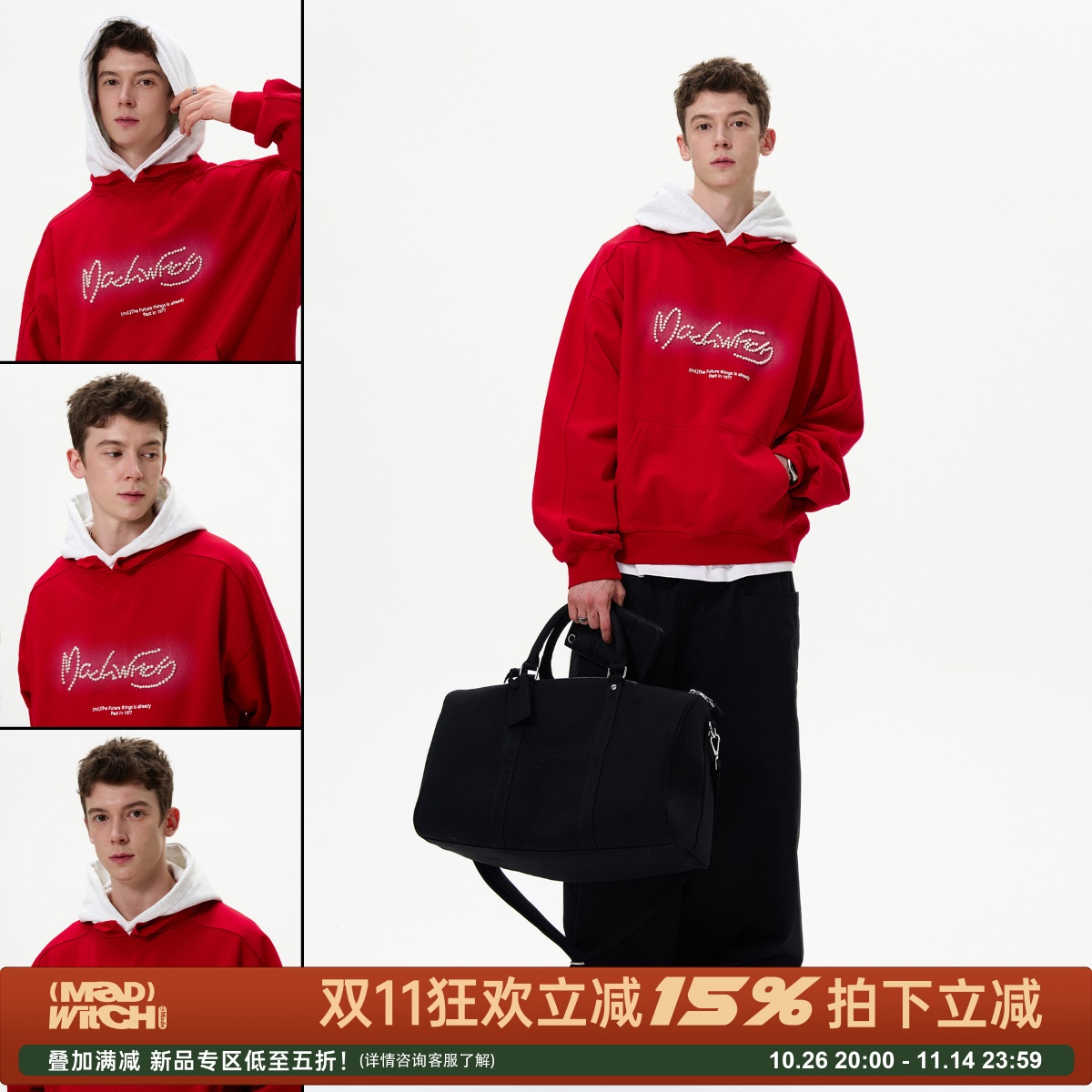 MADWITCH手绘字母珍珠钉连帽卫衣