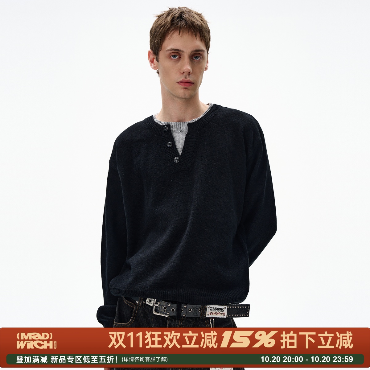 MADWITCH复古休闲双层领针织衫潮