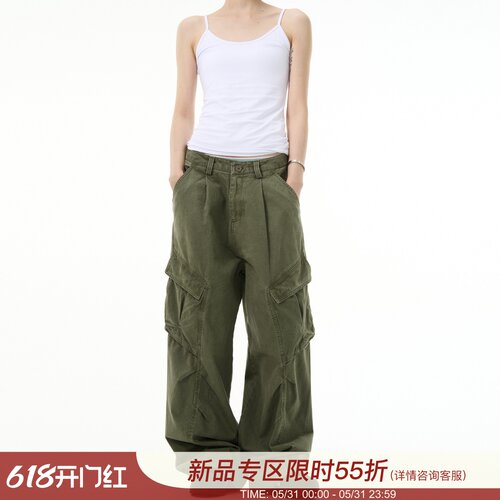 MADWITCH美式复古宽松解构工装裤