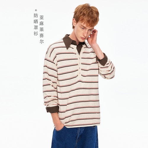 MADWITCH亚麻混纺撞色条纹针织衫