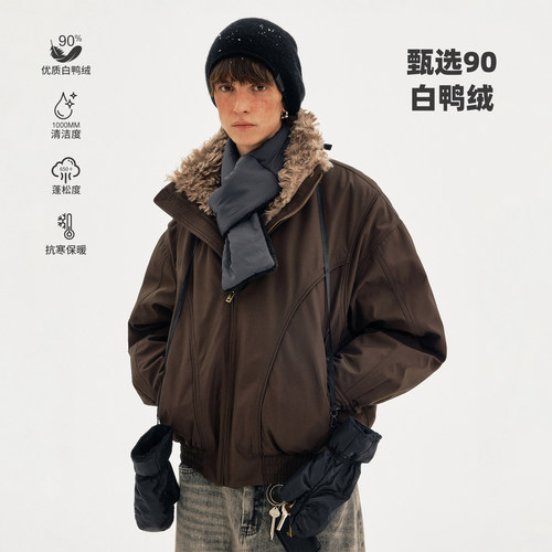 MADWITCH美式复古裁剪拼接羽绒服