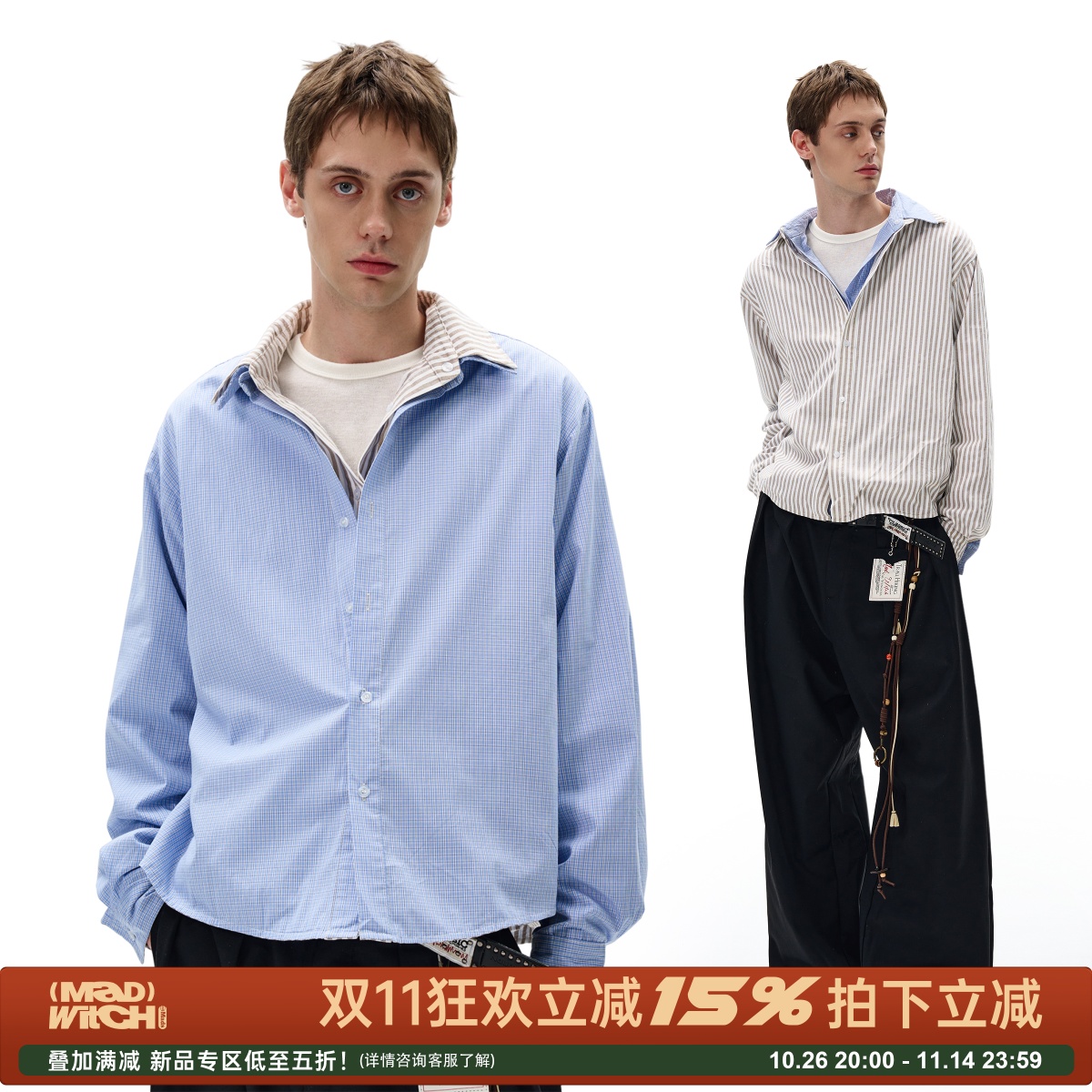 MADWITCH设计感双面穿格纹衬衫