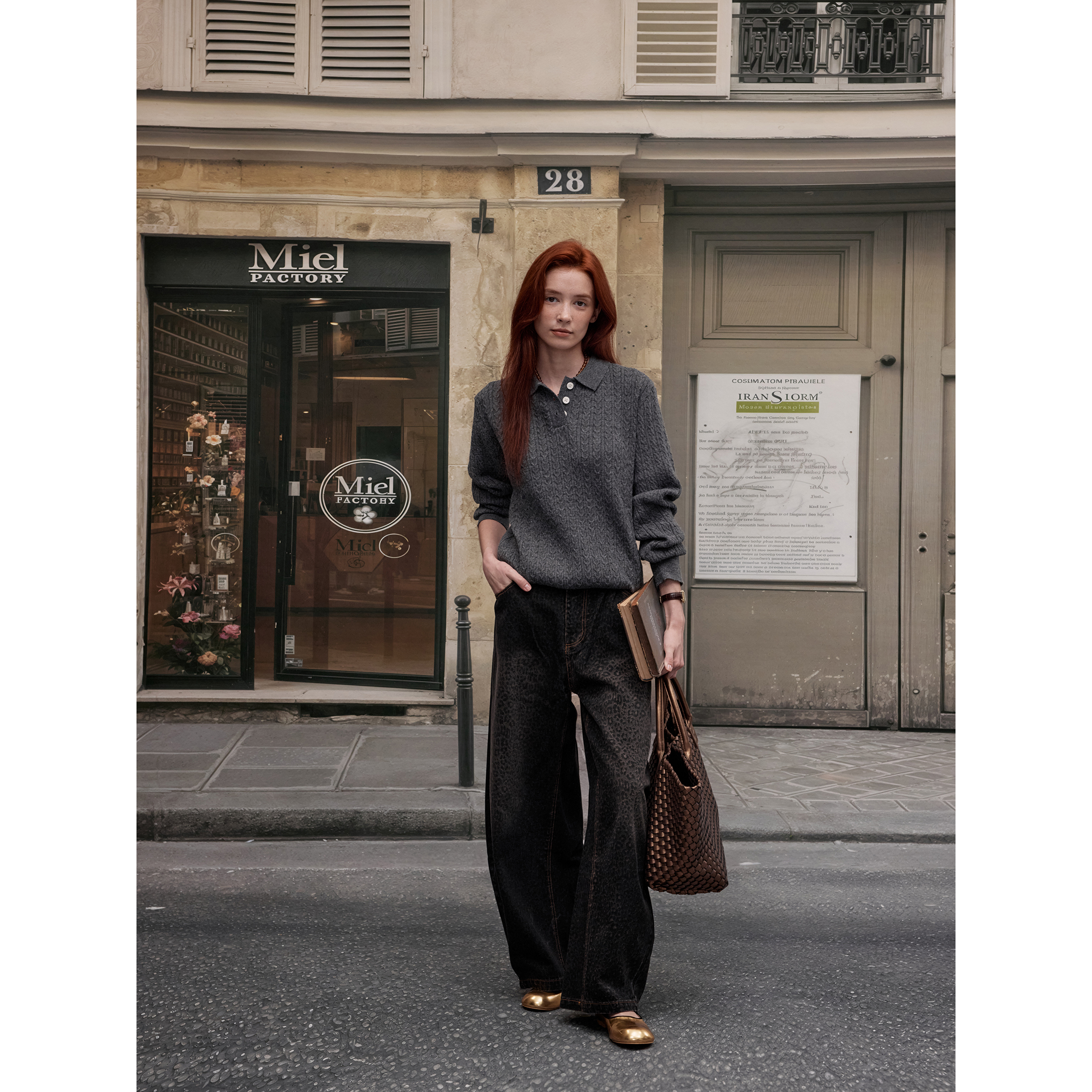 MADWITCH老钱风编织绞花针织衫