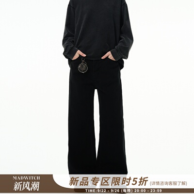 MADWITCH黑色cleanfit裤子