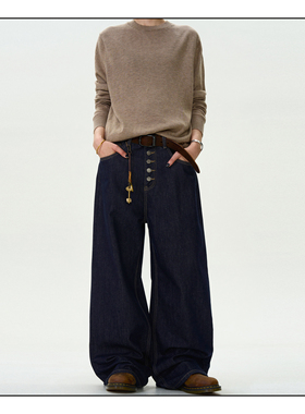 MADWITCH复古丹宁排扣直筒牛仔裤男女宽松休闲cleanfit显高裤子潮