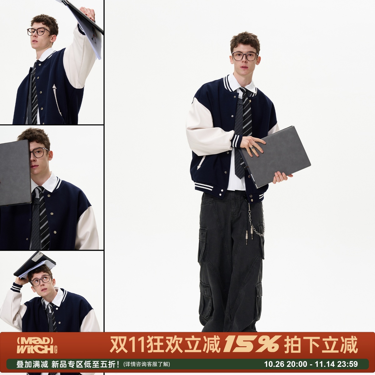 MADWITCH美式复古学院风棒球夹克