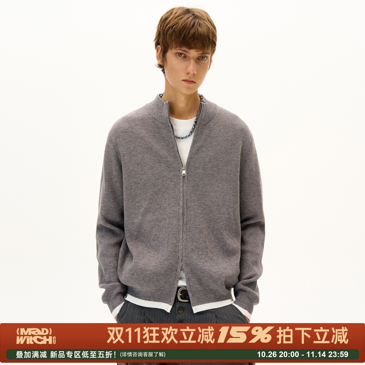 MADWITCH复古撞色针织开衫毛衣