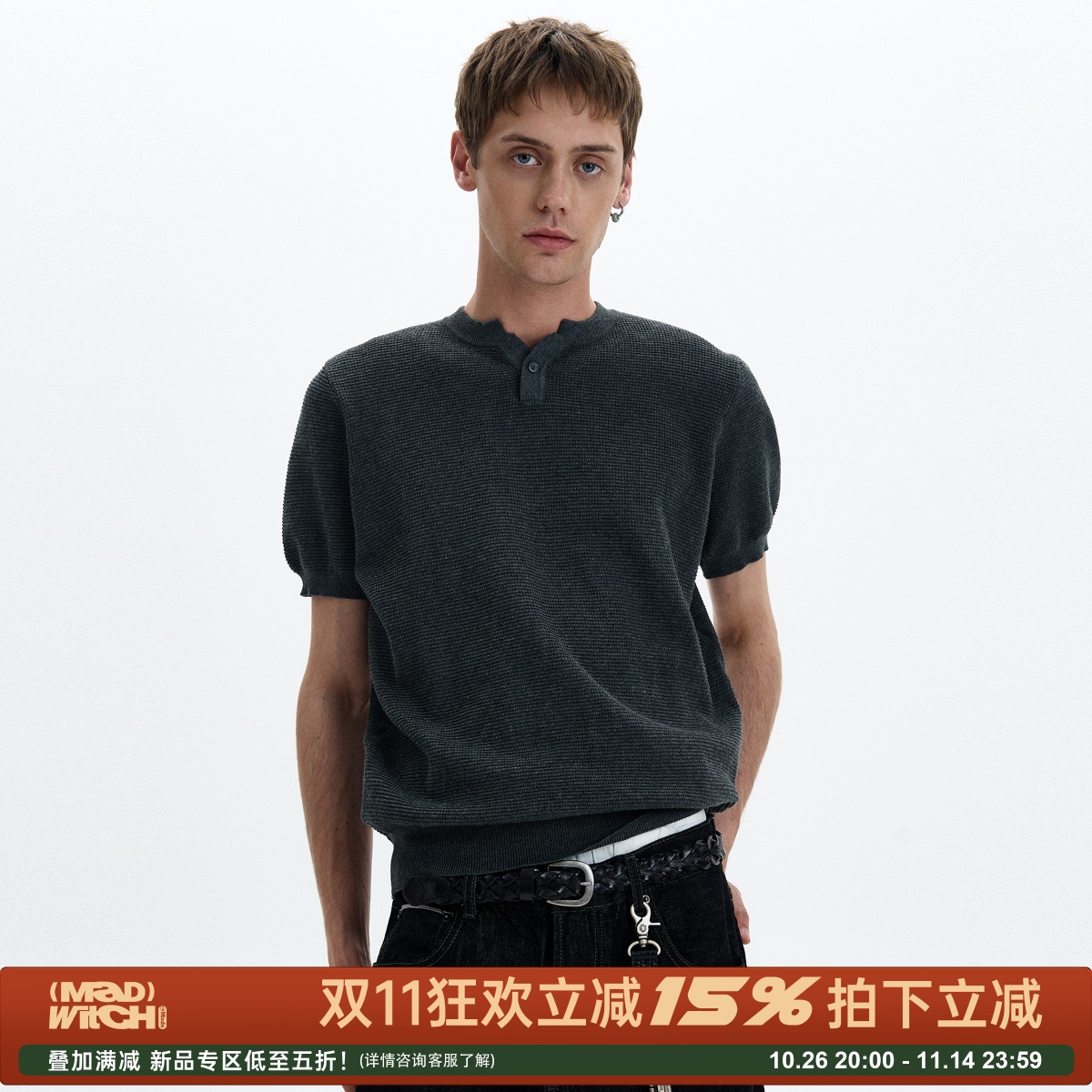 MADWITCH复古亨利领针织短袖