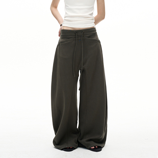 MADWITCH复古弧形拼接设计感阔腿卫裤 子潮 男女宽松百搭情侣休闲裤