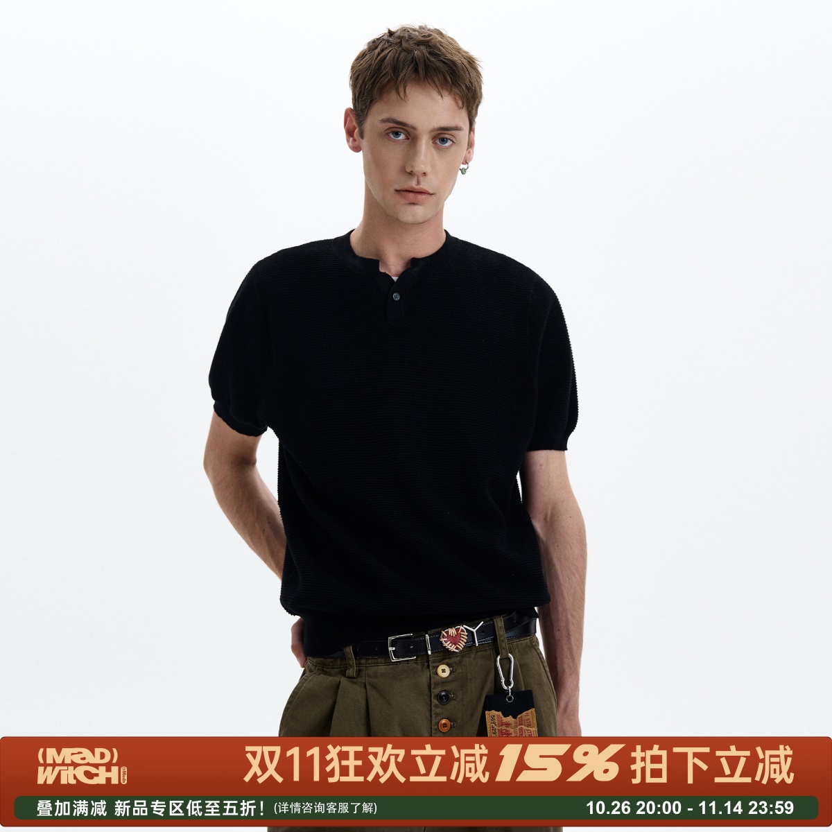 MADWITCH美式简约亨利领针织短袖