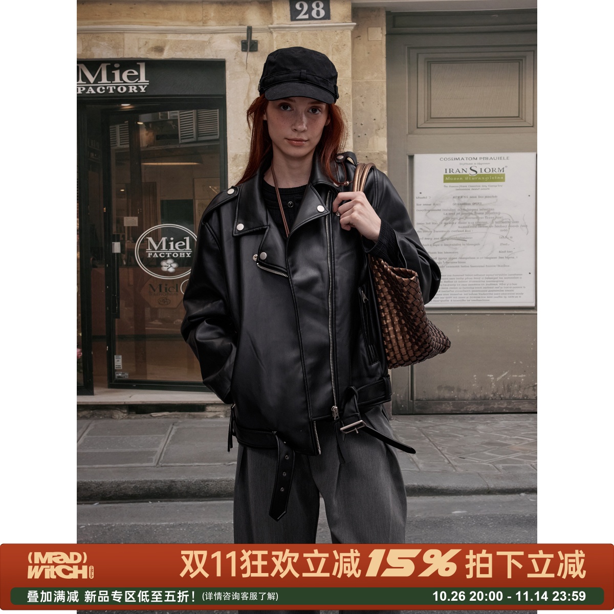 MADWITCH复古重工PU皮衣外套