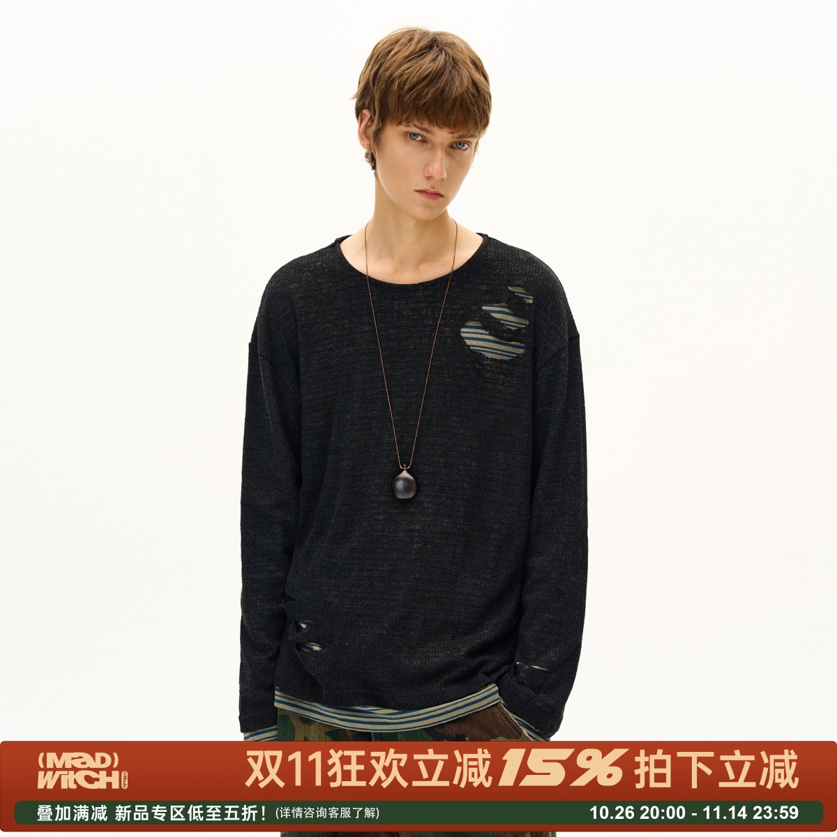 MADWITCH复古假两件破洞针织长袖T恤男女小众设计感条纹上衣秋季