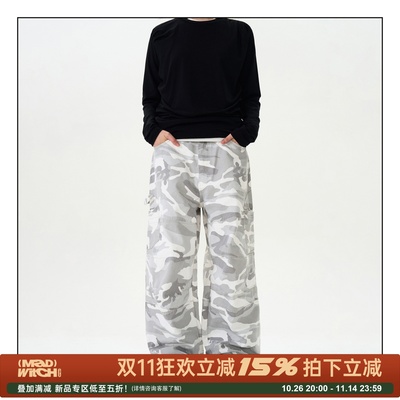 MADWITCH复古白迷彩工装牛仔裤