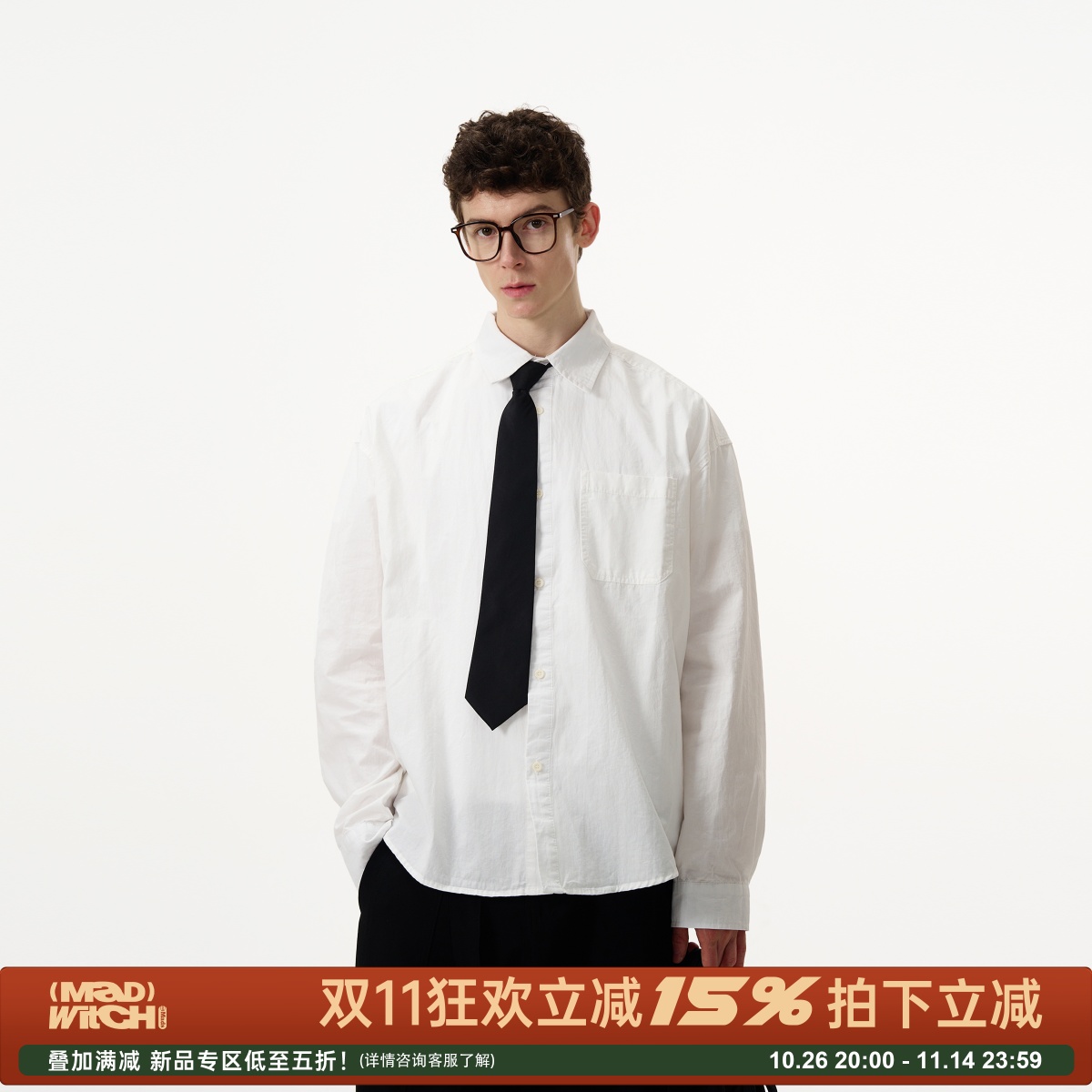 MADWITCH复古基础百搭白色衬衫