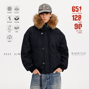 MADWITCH冬季氛围感90白鸭绒连帽羽绒服男女复古简约加厚保暖外套
