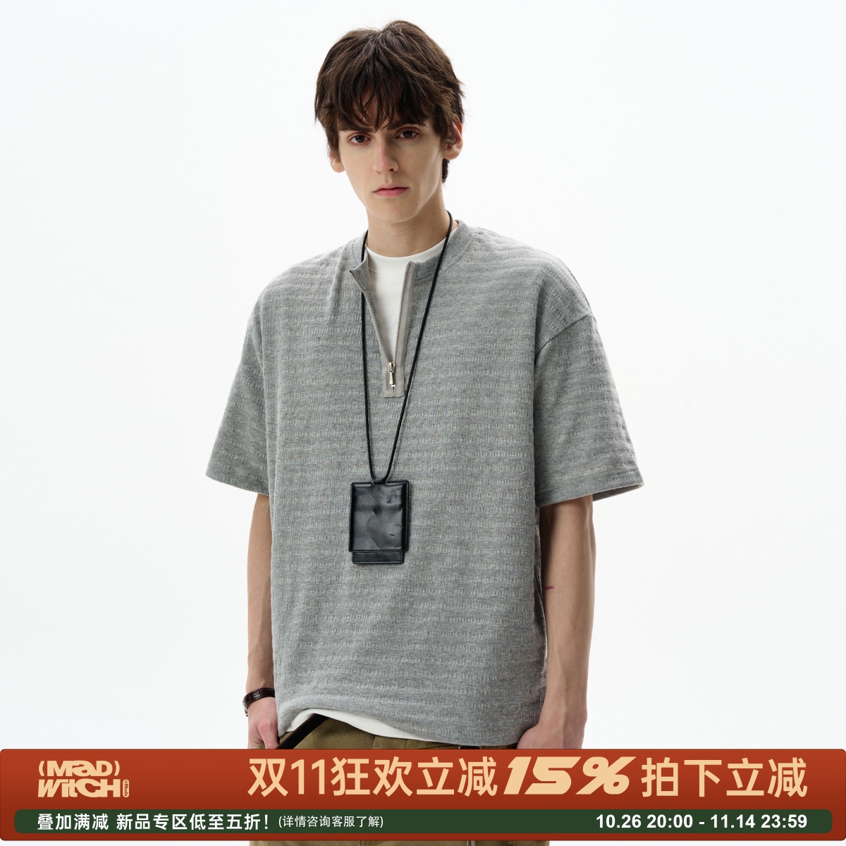 MADWITCH美式复古肌理感针织短袖