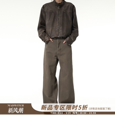 MADWITCH小众复古直筒牛仔裤