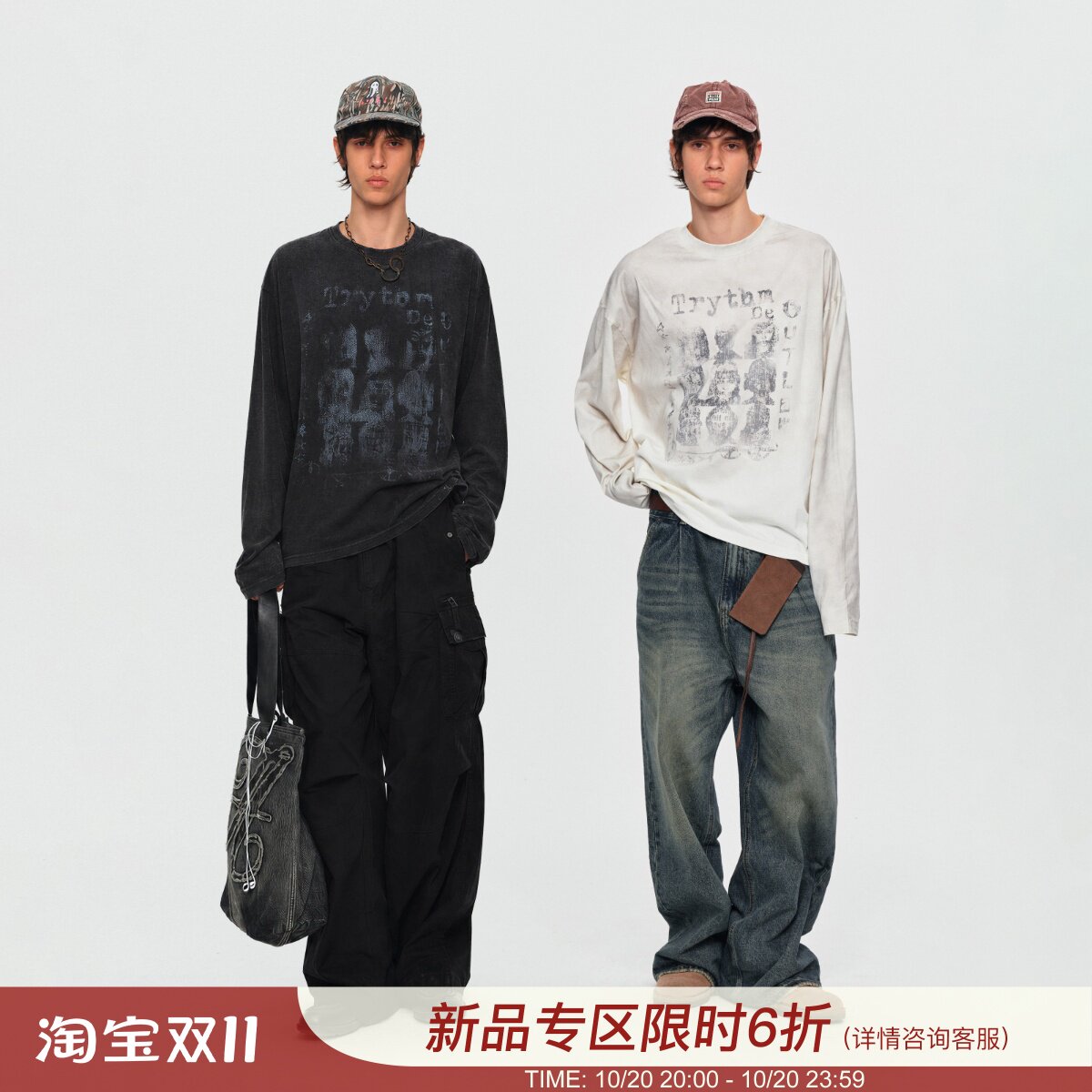 MADWITCH复古人像印花长袖T恤水洗做旧宽松休闲日常穿搭打底上衣