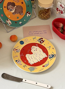 卡通可爱多巴胺小狗盘 ins陶瓷盘子家用早餐盘点心盘餐盘礼物餐盘