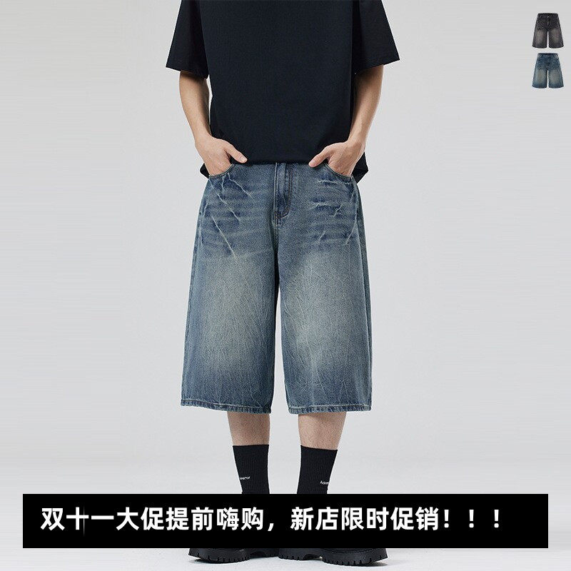 今年流行美式复古做旧蓝闪电纹牛仔短裤男女宽松直筒廓形七分裤