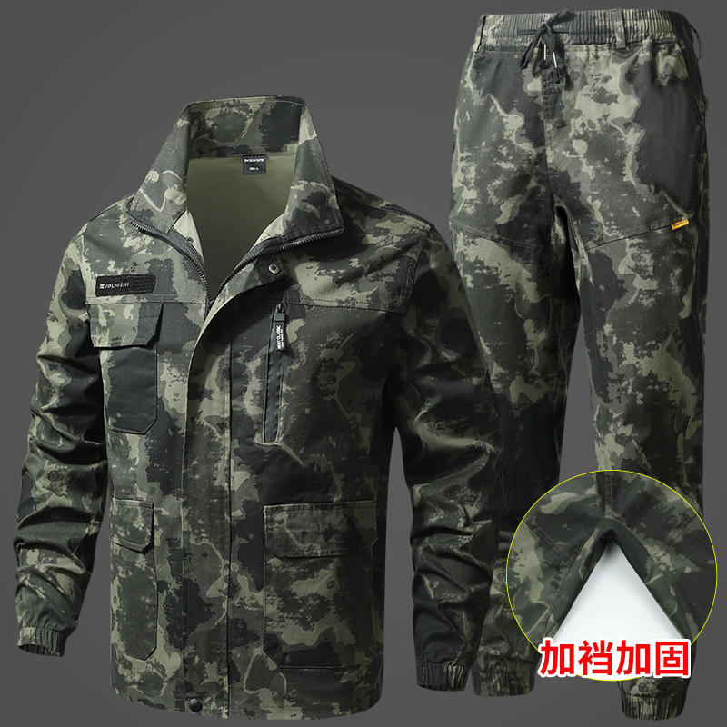 弹力迷彩服套装男春秋款户外多口袋耐磨耐脏建筑工地作业劳保
