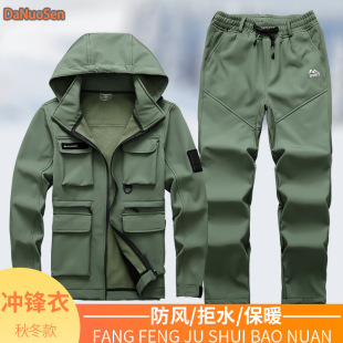 软壳户外冲锋衣男三合一拒水防风秋冬骑行军迷夹克战术保暖套装