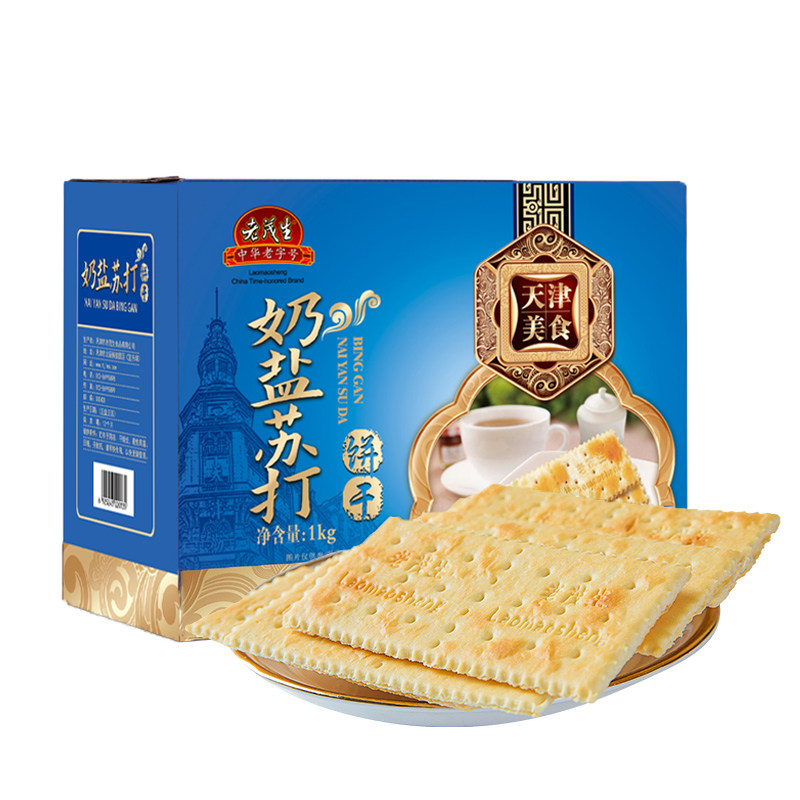 天津老茂生奶盐苏打饼干早餐休闲零食小吃大包装1000G