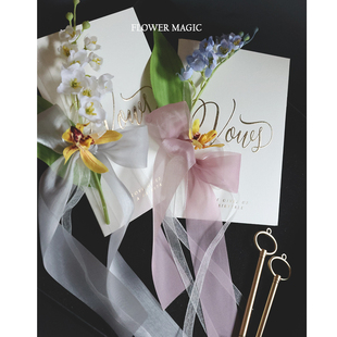 春意盎然森系唯美小清新铃兰誓言卡仙气美美新郎新娘结婚礼誓词卡