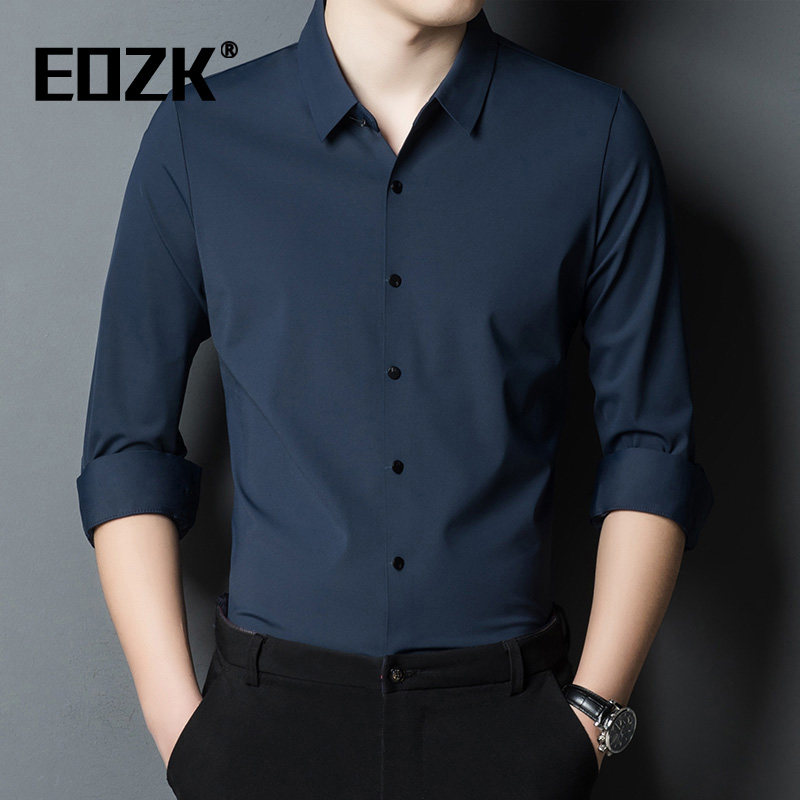Eozk潮流时尚商务休闲男士衬衫2025春季新款简约气质百搭垂感衬衣
