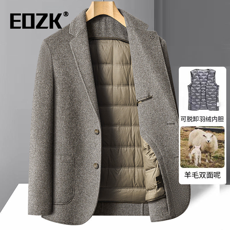 Eozk商务休闲翻领羊毛大衣男2025冬季新款羽绒内胆双面呢外套男装