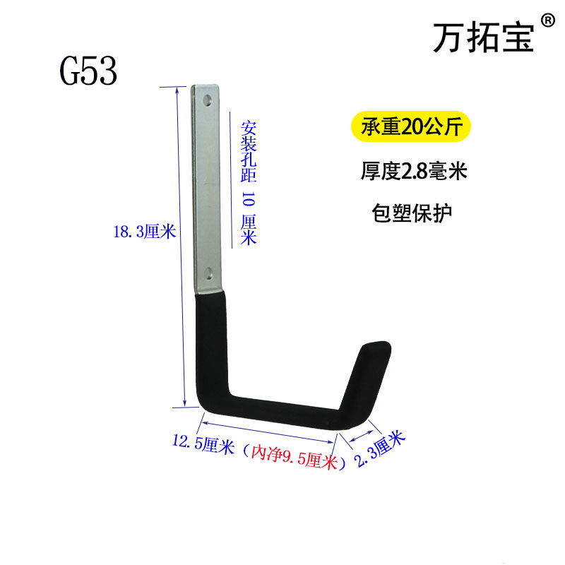 热卖金属工具挂钩石膏板墙板方钩壁挂钩子收纳重型大承载直钩弯钩