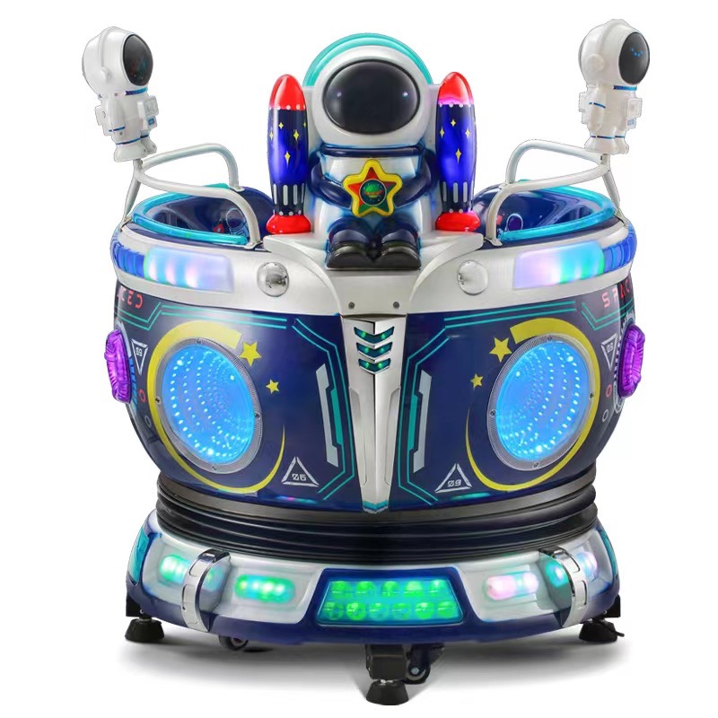 电动儿童投币摇摆机回本快