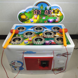 新款电动投币儿童画屏打地鼠机卡通机宝宝早教机摇摆机洋洋摇摇车